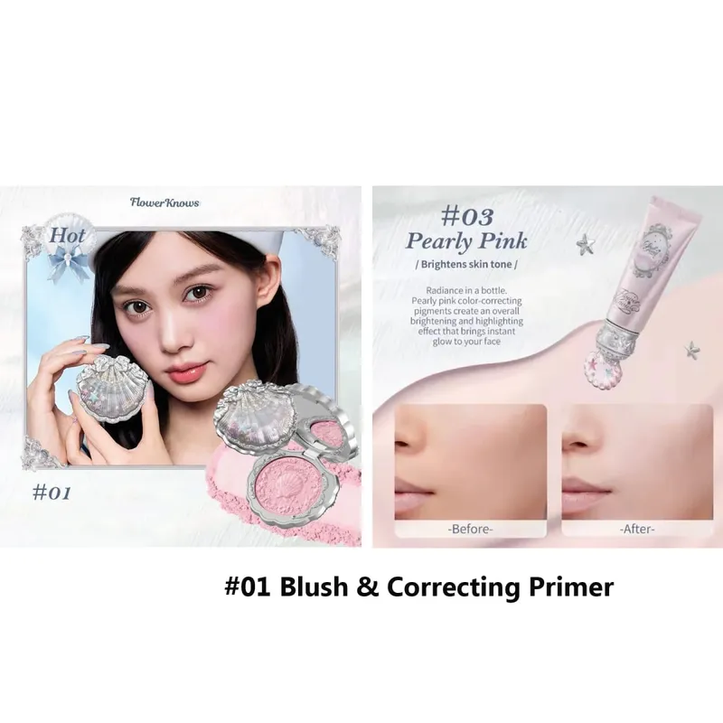 Flowerknows Shell's Jewel Σετ δώρου Μακιγιάζ Eye Blush Lip Glaze Setting Powder Correcting Primer For Women Full Kit