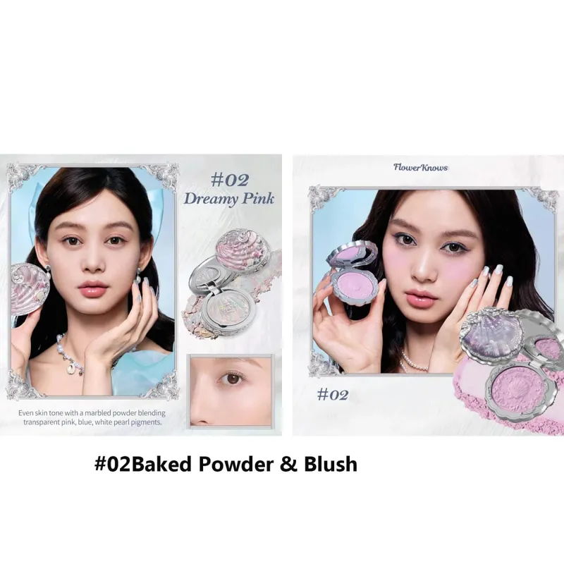 Flowerknows Shell's Jewel Σετ δώρου Μακιγιάζ Eye Blush Lip Glaze Setting Powder Correcting Primer For Women Full Kit