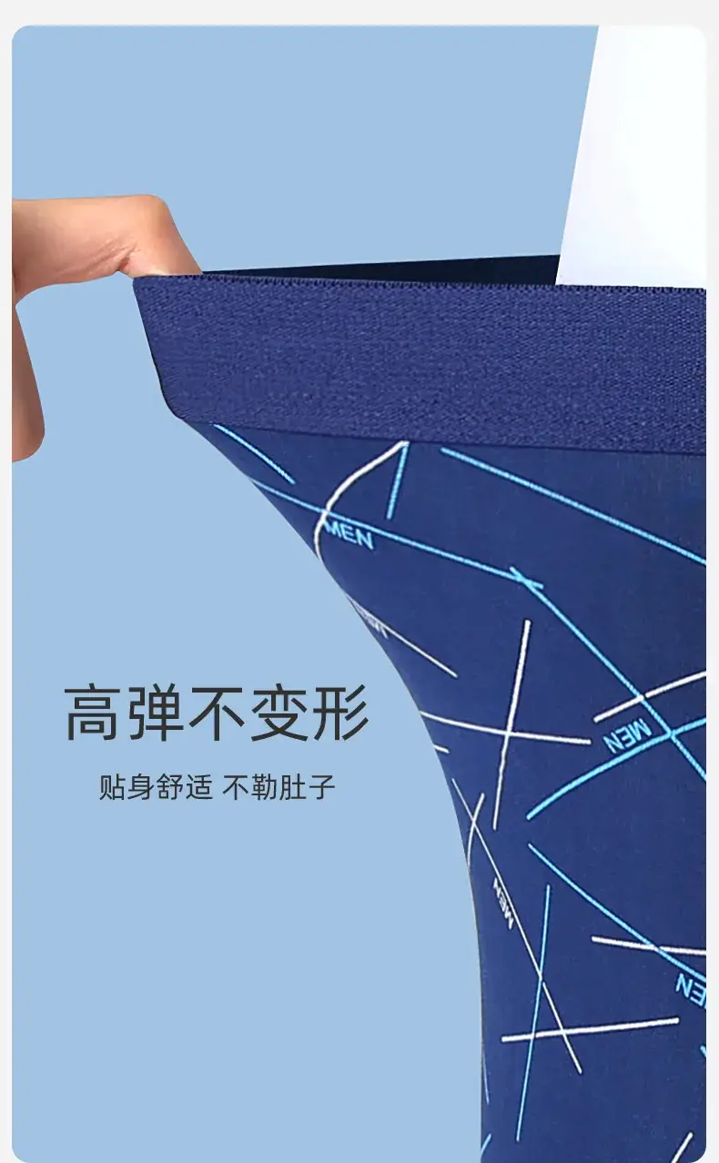 Sous-vêtements pour hommes, slips pour jeunes, taille moyenne, imprimé de lettres, caleçons confortables, boxer pour hommes, vêtements bon marché, 2025 — image 8