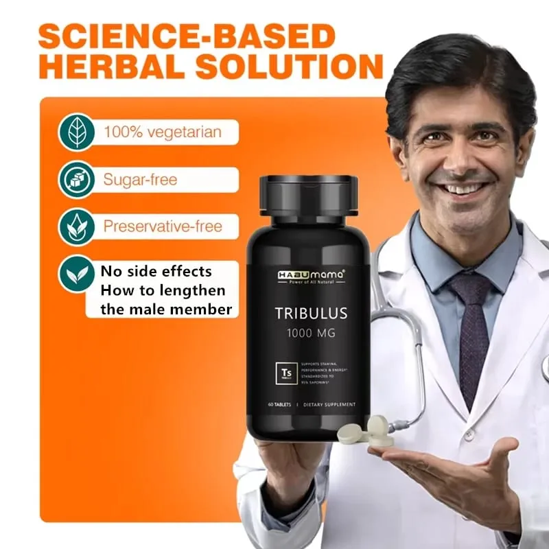 Ανδρικό συμπλήρωμα ενίσχυσης Tribulus Terrestris Pills High Purity που ενισχύει την ενεργειακή αντοχή και ταχεία δράση 60 ταμπλέτες