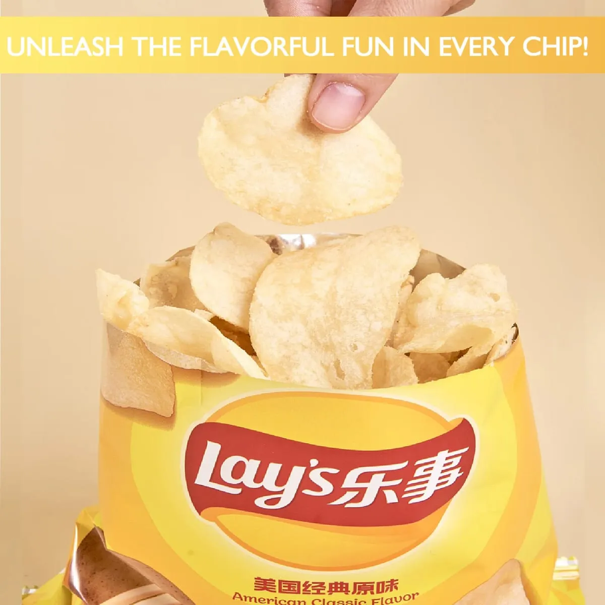 Lay's Potato Chips,Τσιπς Wave 2,29/2,47oz (65/70g)*5 πακέτα Ικανοποιητικά σνακ Γραφείο Σνακ Εκπτώσεις Τυχαία αποστολή — image 5