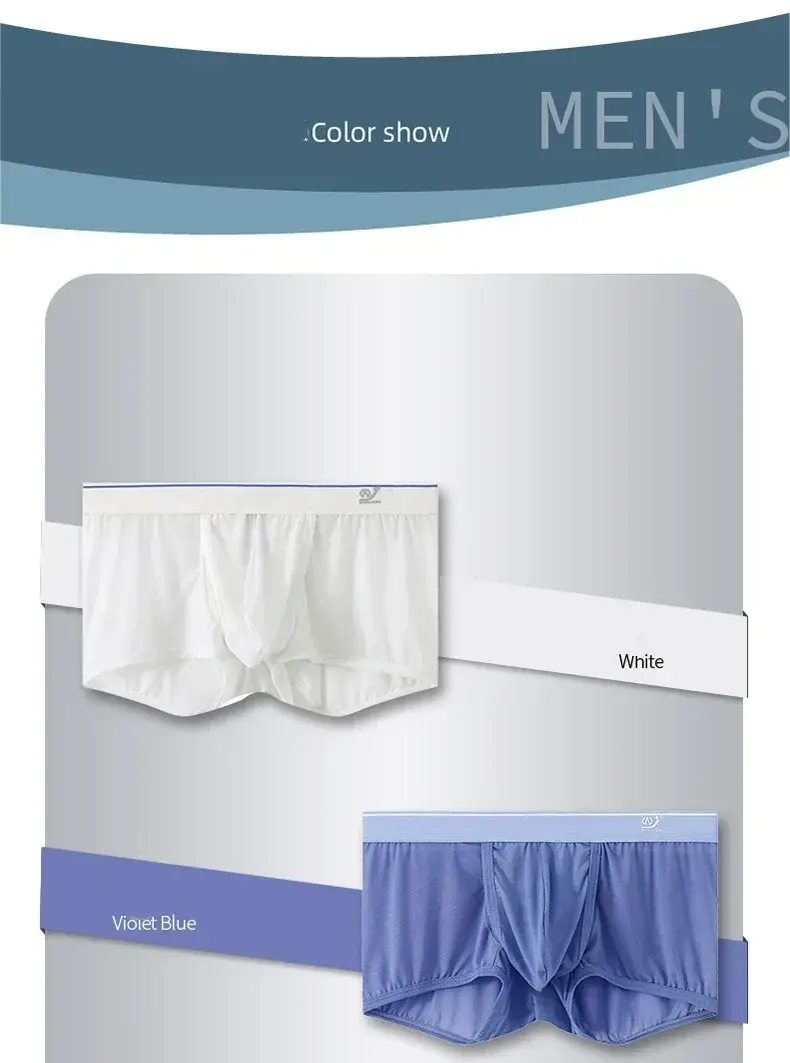 1pc/2pcs Panlalaking Ice Silk Boxer Briefs Sexy Elastic Low Waist Underwear Open Front Soft Pouch Shorts Trunks — image 6