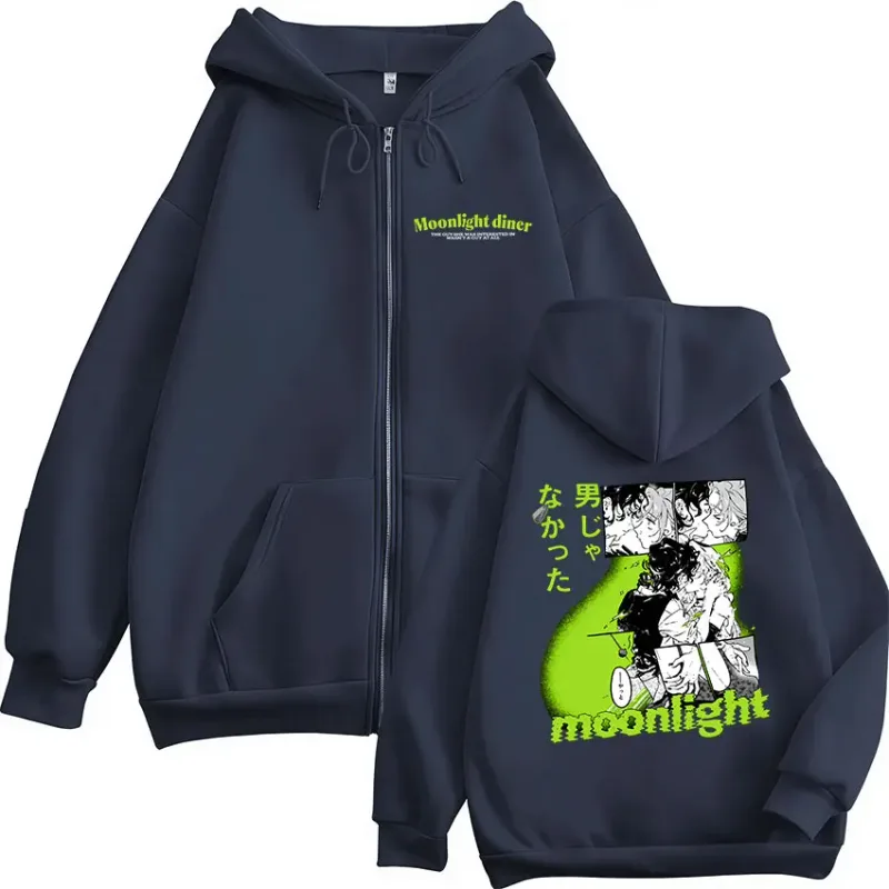 Anime The Guy She Was Interested in Wasn't A Guy At All Zipper Hoodies Men Women Harajuku Zip Up Hooded Sweatshirts Jackets Coat — image 3
