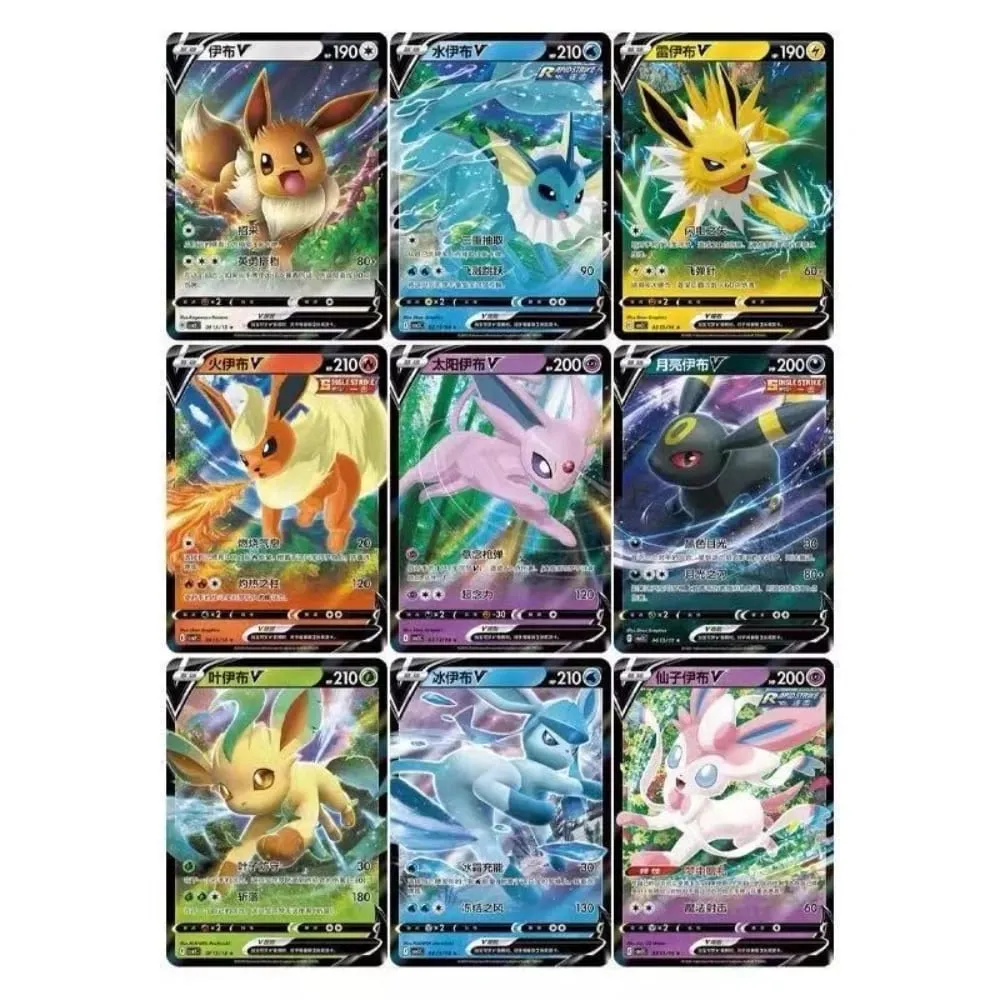 Νέο Gem Pack Vol 2 Cards Scarlet and Violet Trading PTCG Box Eevee Eeveelution Gem Pack 2 Collection Toy Gift Original 100% — image 2