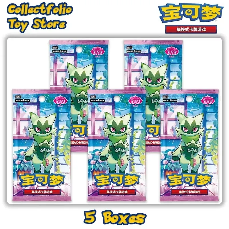 Πρωτότυπο Pokemon Gem Pack Vol 5 Booster Box PTCG Simplified Chinese PTCG Gem Pack Vol 4 3 2 1 Gempack 4 Gem Pakc Vol. 4