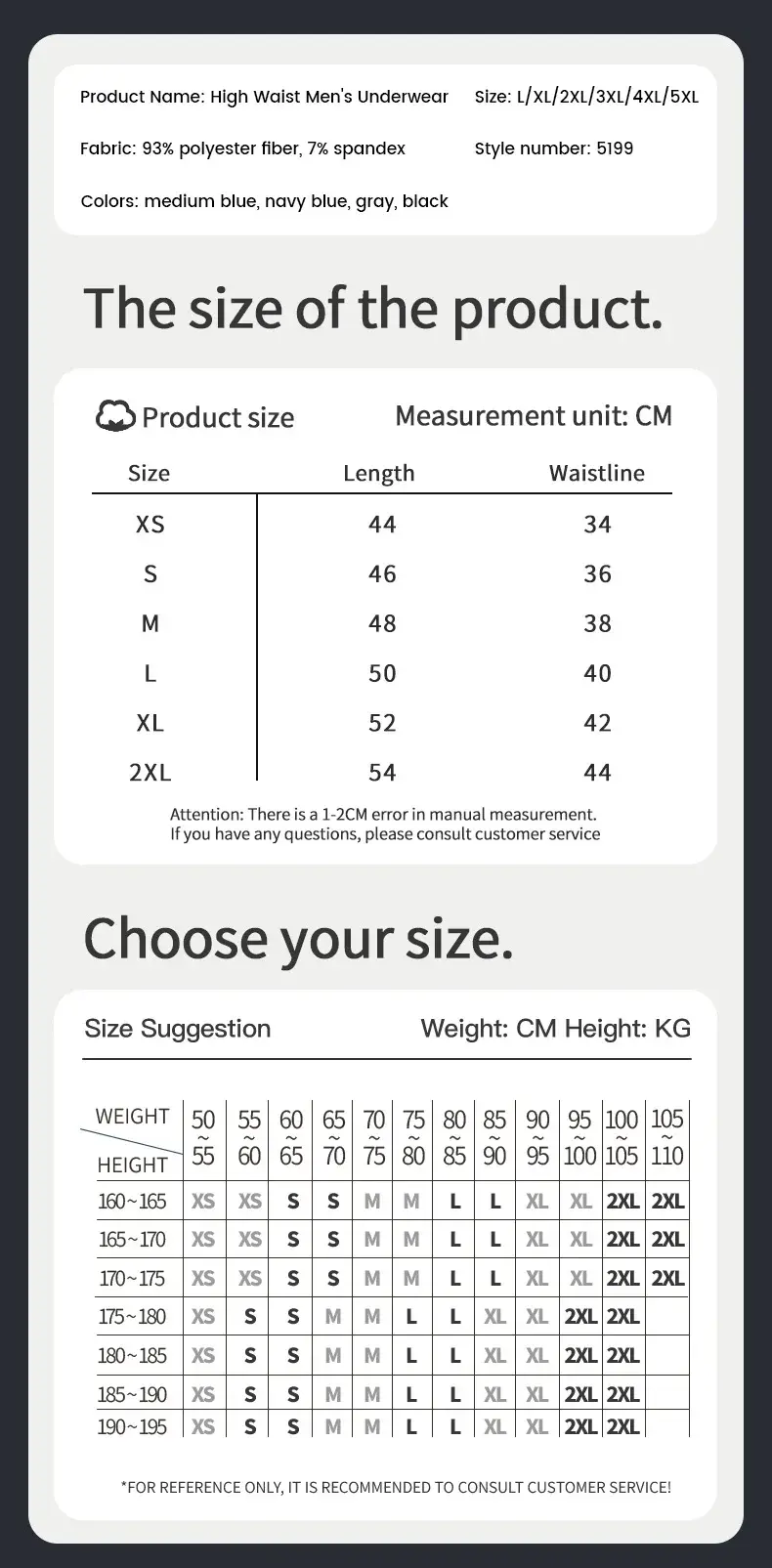 Men's sports underwear: high-waisted, belt-curving, plus-size, lengthened, anti-leg chafing, waist-protecting, flat-cut shorts