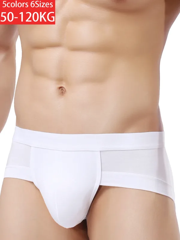 Men's U-convex briefs trendy shorts low waist fashionable trousers pants breathable anti-stuffy comfortable light ski — image 2
