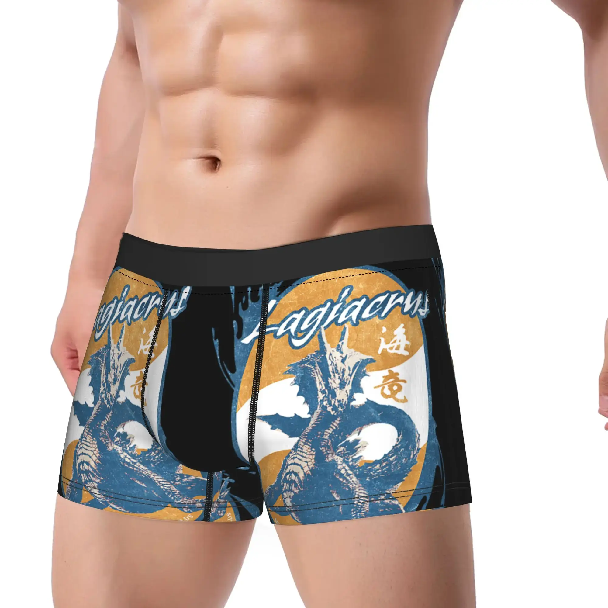 Wilds Lagiacrus BP Monster Hunter Underpants Breathbale Panties Men's Underwear Ventilate Shorts Boxer Briefs