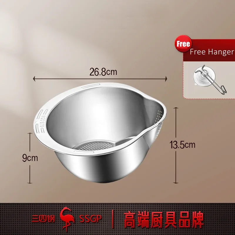 Chứng nhận LFGB Chậu rửa nhà bếp bằng thép không gỉ 316 nguyên chất 99,9% Máy rửa trái cây rau củ kháng khuẩn có lưới lọc