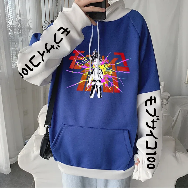 Anime Mob Psycho 100 Hoodies Harajuku Shigeo Kageyama Punk Cartoon Sweatshirts Herr Dam Höst Vinter Varm Patchwork Sweatshirt — image 6