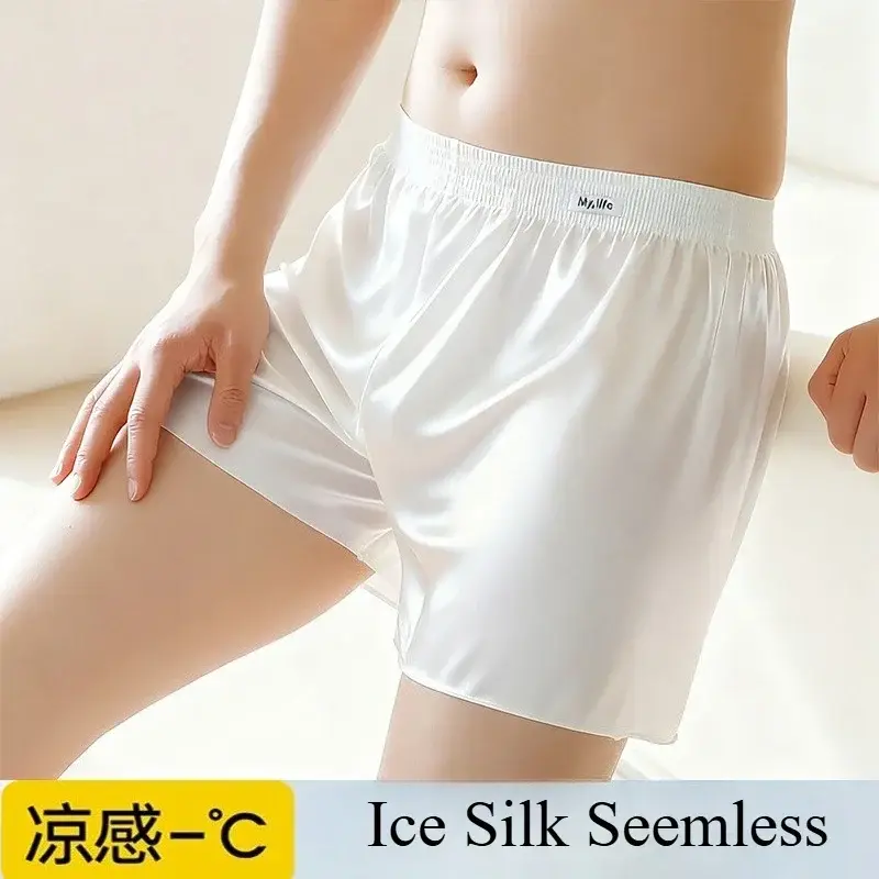 대형 새틴 실키 루스 복서 반바지 남자 여름 얇은 시원한 얼음 실크 속옷 화살표 바지 Seemless 잠옷 잠옷 팬티 3256812316631462 — image 7