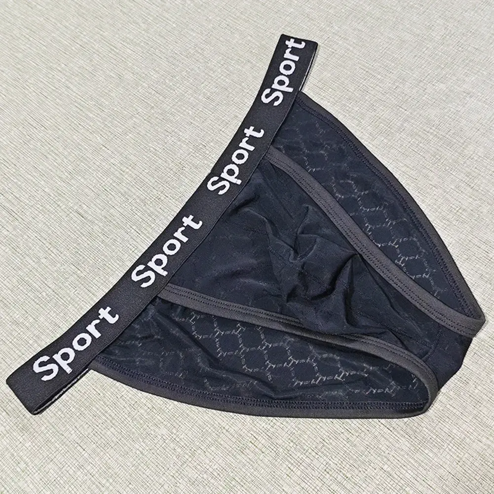 Men Jacquard High Fork Briefs Breathable Underwear gay No Crotch Tightness Lingerie Quick Dry Men's panties Seamless Underpants — image 5