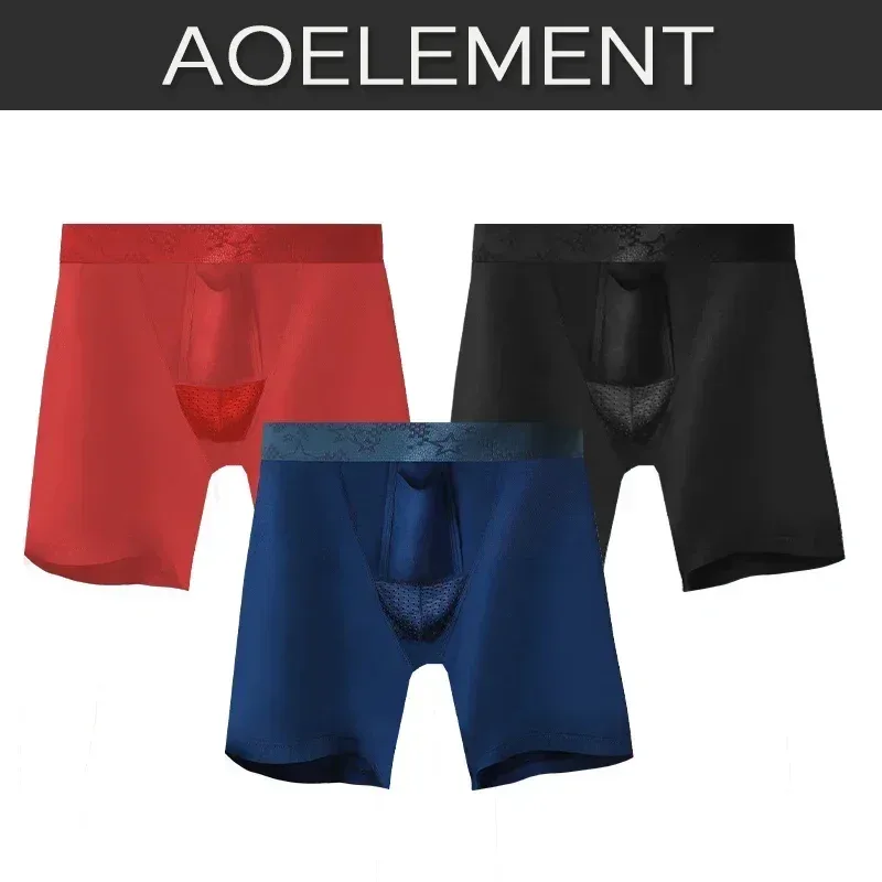 2PCS Men's bullet - separation anti - chafing underwear, men's boxer shorts, breathable underpants, men's sports scrotum - suppo