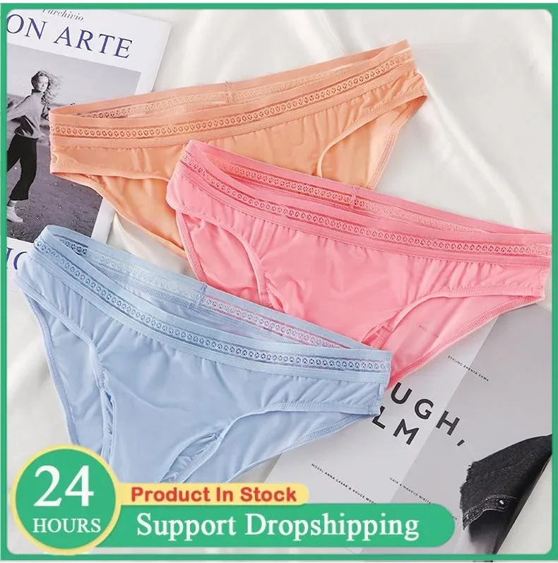 1/3PCS Men's Ice Silk Briefs Ultra-thin Quick Dry High Elastic Lace Waistband Panties Sexy Seamless Breathable Bikini Underwear — image 2