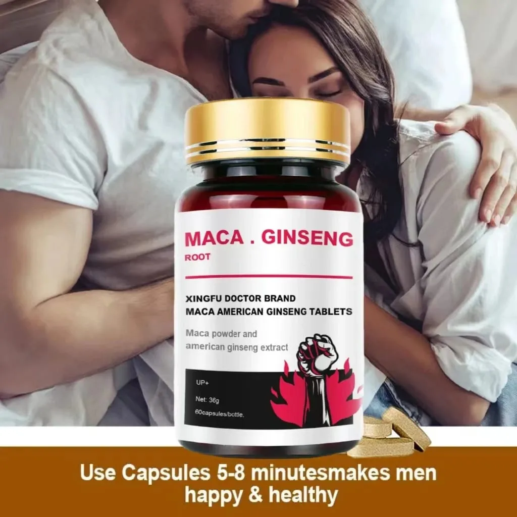 Best Men's Black Maca Supplement - Ginseng Supplement for Health Energy and Endurance Muscle Mass — image 5