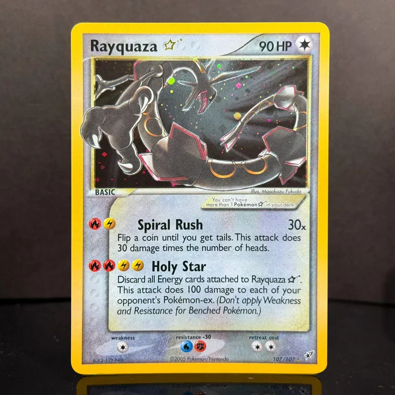 Κάρτες μεσολάβησης Pocket EX Deoxys Crobat Jirachi Latios Sharpedo Salamence Hariyama Deoxys Rayquaza Cosmos Holo Gold Star UR — image 18