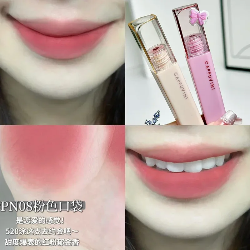 Silky Velvet Lip Gloss Matte Lip Mud Waterproof Non-Stick Cup Lip Glaze Smudge Proof Not Fade Liquid Lipstick Korean Makeup
