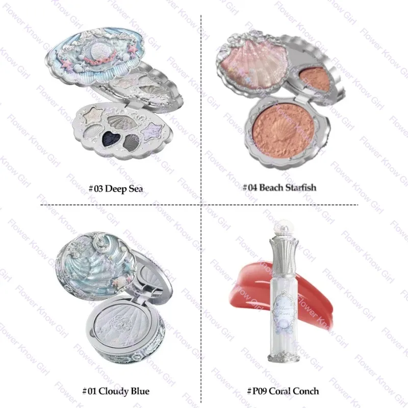 פרח איפור יודע Shell's Jewel Mermaid Glow Set פלטת צלליות סומק ליפ גלוס תיק איפור מט זוהר שימר ערכת פריימר