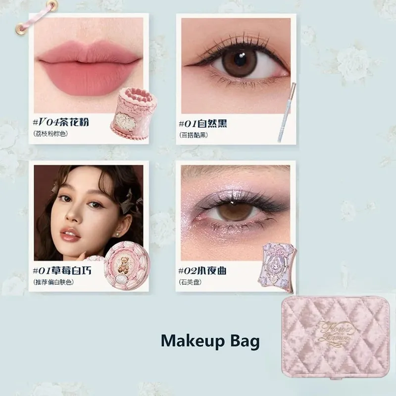Flower Knows Makeup Gift Set για γυναίκες Shimmer Eyeshadow Palette Full Coverage Concealer Gel Eyeliner & Lipstick Cosmetic Kit