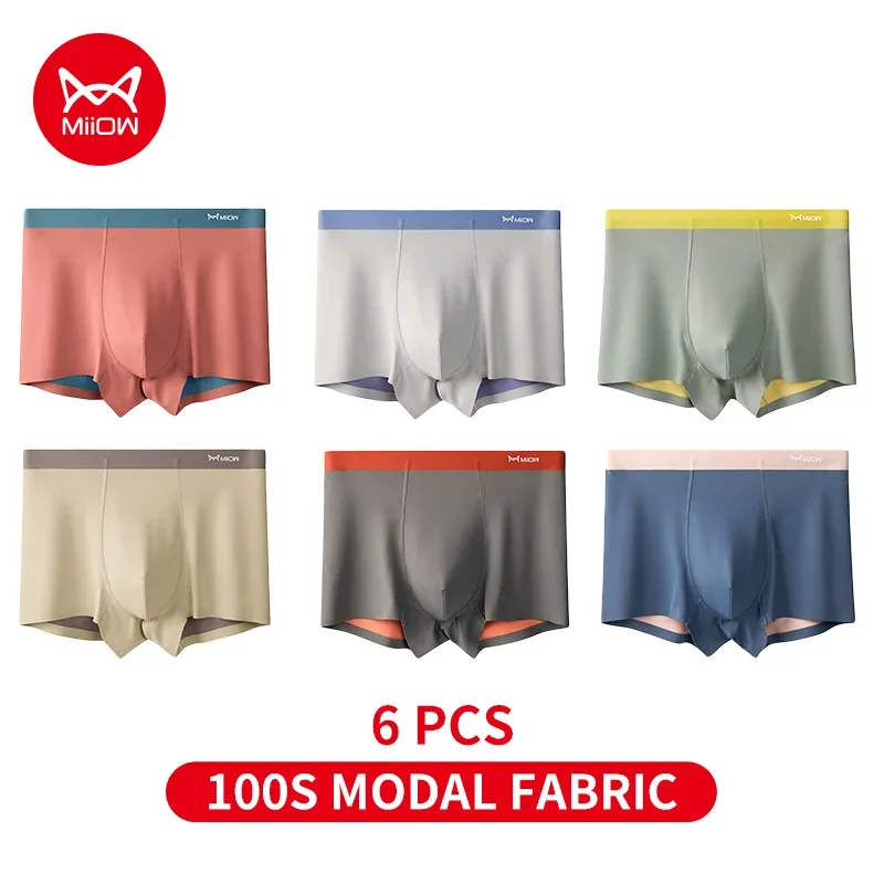 MiiOW Men Underwear Set 100S Modal Men's Boxershorts Silky Breathable Man Panties 5A Antibacterial Mens Boxer Briefs Underpants — image 22