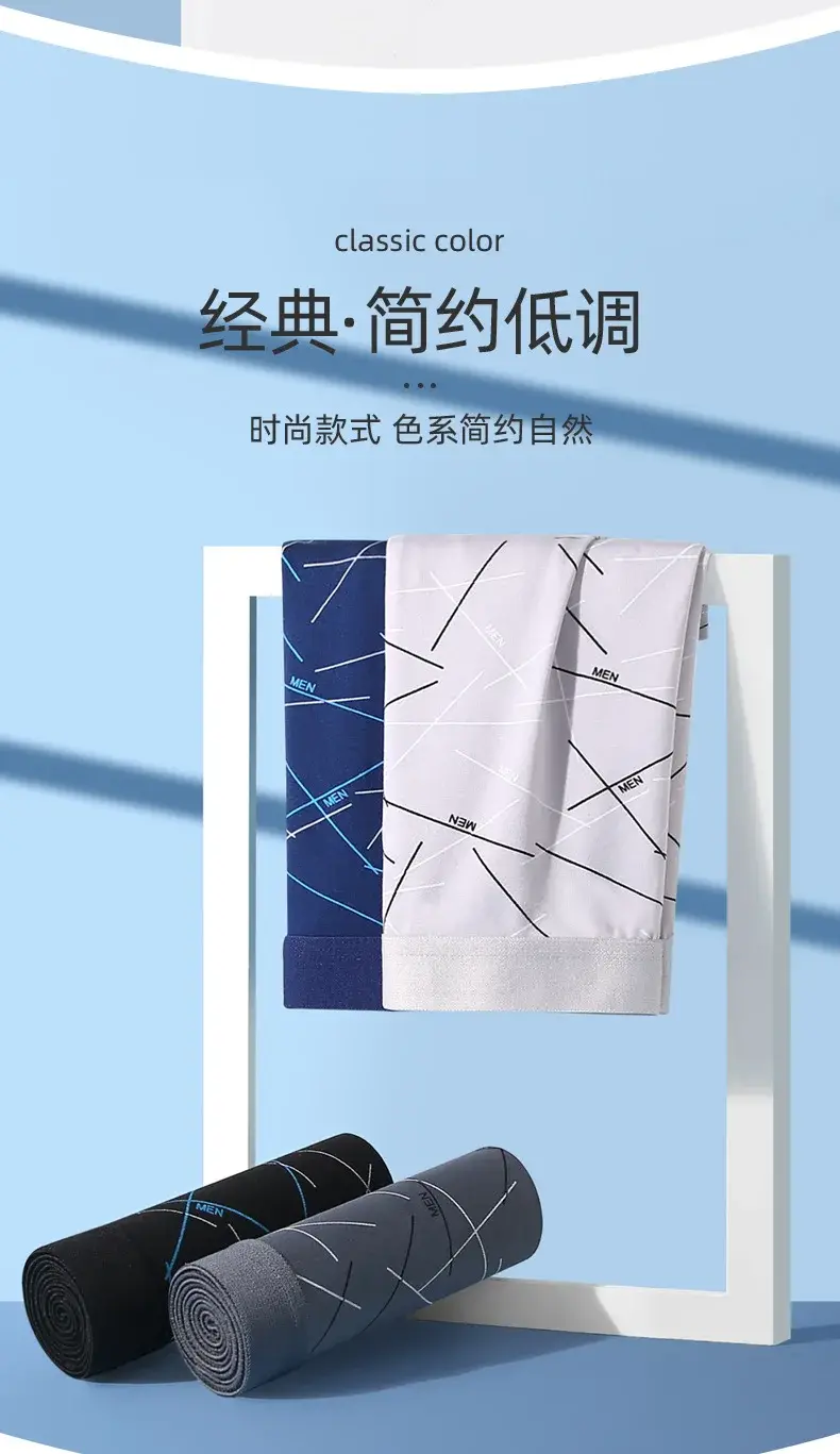 Sous-vêtements pour hommes, slips pour jeunes, taille moyenne, imprimé de lettres, caleçons confortables, boxer pour hommes, vêtements bon marché, 2025 — image 4