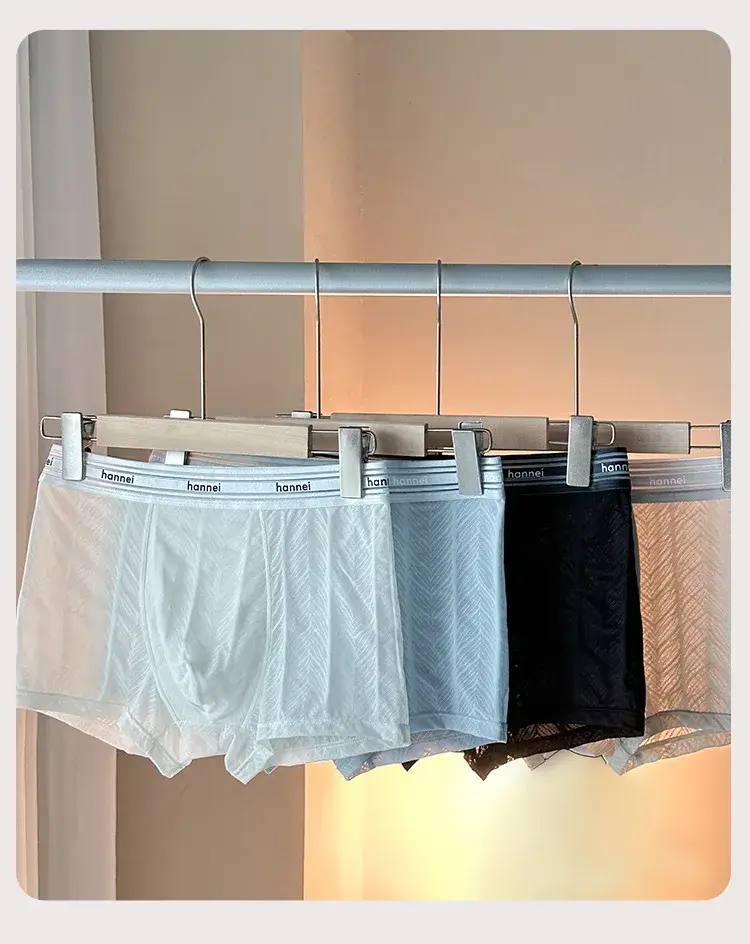 New Summer Men's Underwear, Men's Boxer Briefs, Plus Size Breathable Underwear, Thin Loose Men's Comfortable Solid Color Shorts