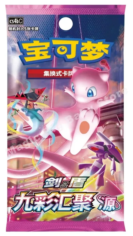 Πρωτότυπο Pokemon PTCG Trading Cards Game Simplified Chinese Sword&Shield All Series Sun&Moon Reinforcement Package Anime Games
