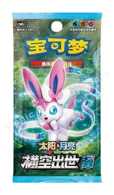 Πρωτότυπο Pokemon PTCG Trading Cards Game Simplified Chinese Sword&Shield All Series Sun&Moon Reinforcement Package Anime Games