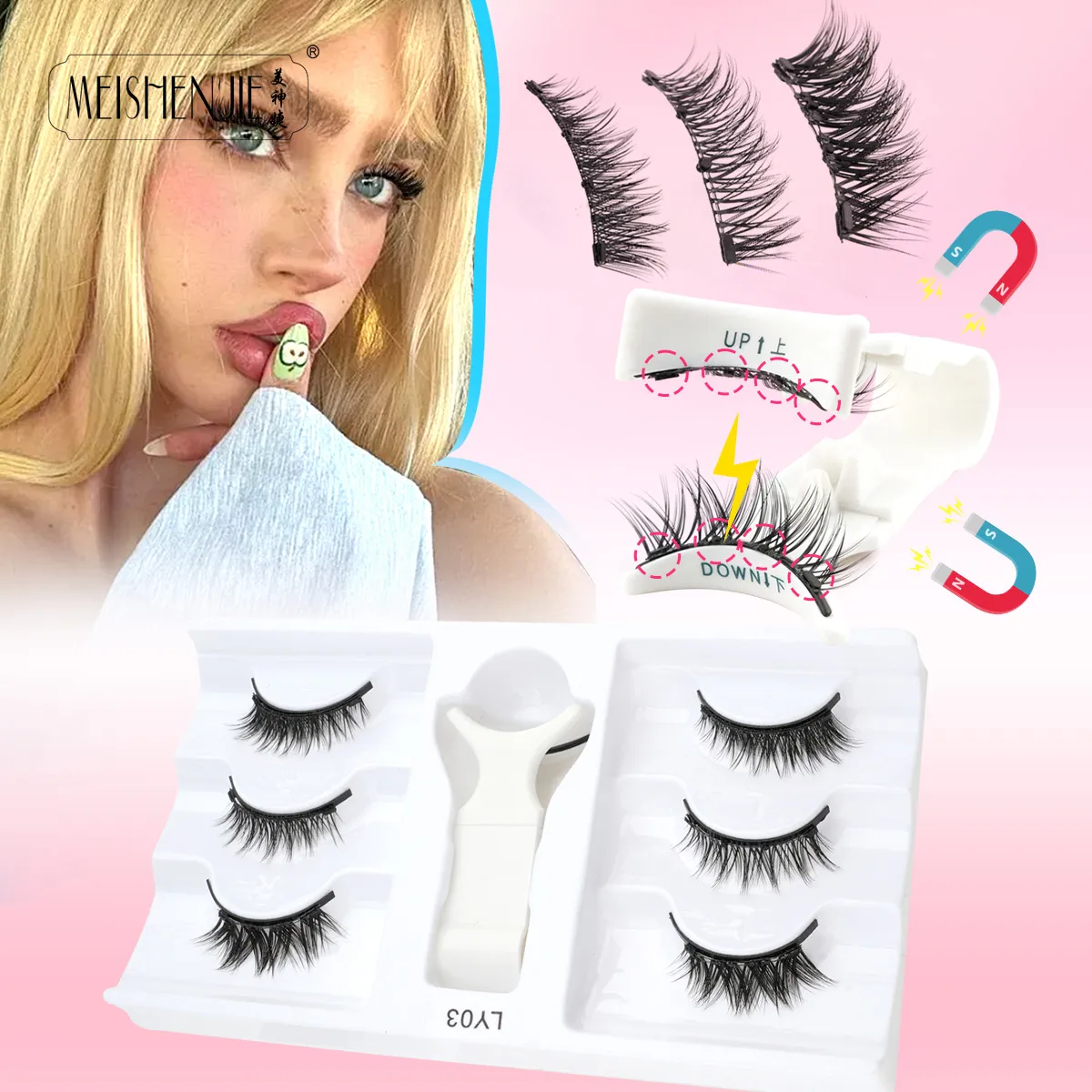 1/3 Pairs Magnetic Eye Lashes Χειροποίητες βλεφαρίδες Μαλακές επαναχρησιμοποιούμενες μαγνητικές βλεφαρίδες Natural look 3D Ψεύτικες βλεφαρίδες Σετ τσιμπιδάκια μακιγιάζ — image 2