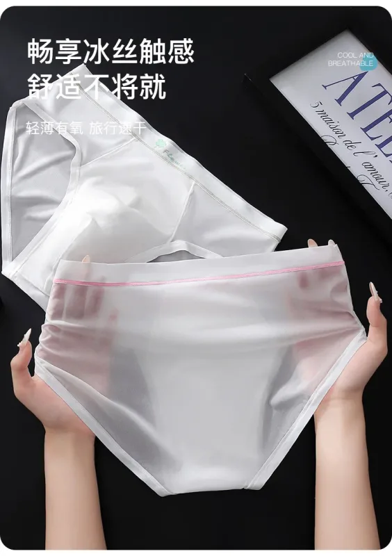 Women Panties for Men Ice Silk Seamless Brief Sexy Mesh Splicing Transparent Underwear Youth Breathable U Convex Pouch Underpant