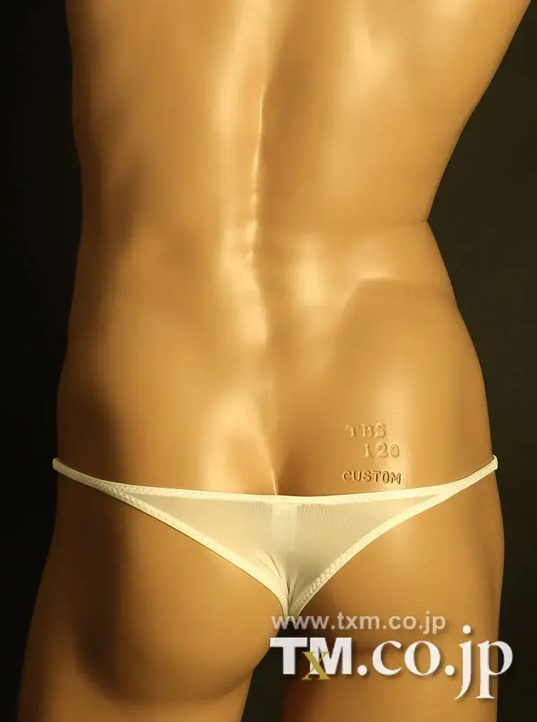 Men Silky High Elastic Bikini Briefs Low Rise Breathable Sexy Sports Triangle Underwear Youth Fashion Daily Wear Comfort Tangas — image 10