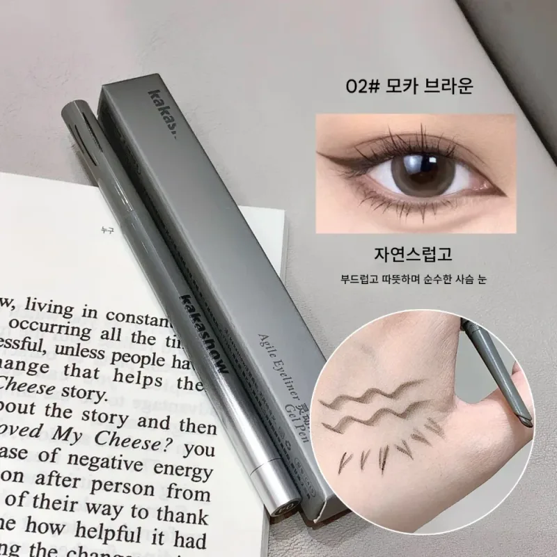 Kakashow Glue Eyeliner Sleeping Silk Brush Φυσικό Χρώμα Μακιγιάζ ματιών μακράς διαρκείας Αδιάβροχο Aegyo Sal Brighten Εύκολη εφαρμογή Μακιγιάζ