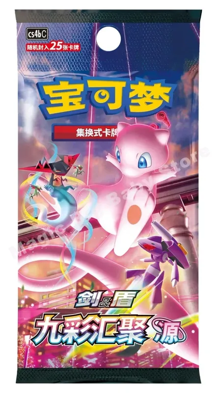Πρωτότυπο Pokemon PTCG Trading Cards Game Simplified Chinese Sword&Shield All Series Sun&Moon Reinforcement Package Anime Games