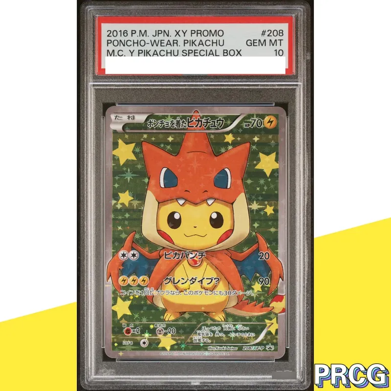 37-PCS PKM Card Collection Card Pikac Rare Set Grade Copy 10Points Rating Card Anime Game Collectible DIY Replica Card
