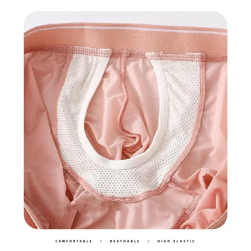 1pc/2pcs Panlalaking Ice Silk Boxer Briefs Sexy Elastic Low Waist Underwear Open Front Soft Pouch Shorts Trunks — image 3