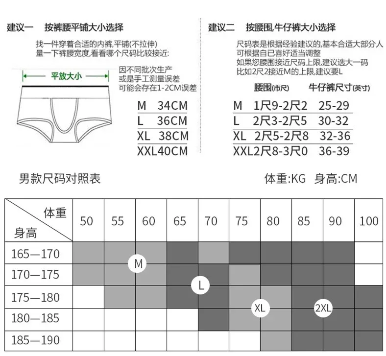 New men's briefs low waist high fork thread cotton U convex comfortable simple men's briefs shorts head GXSR — image 15