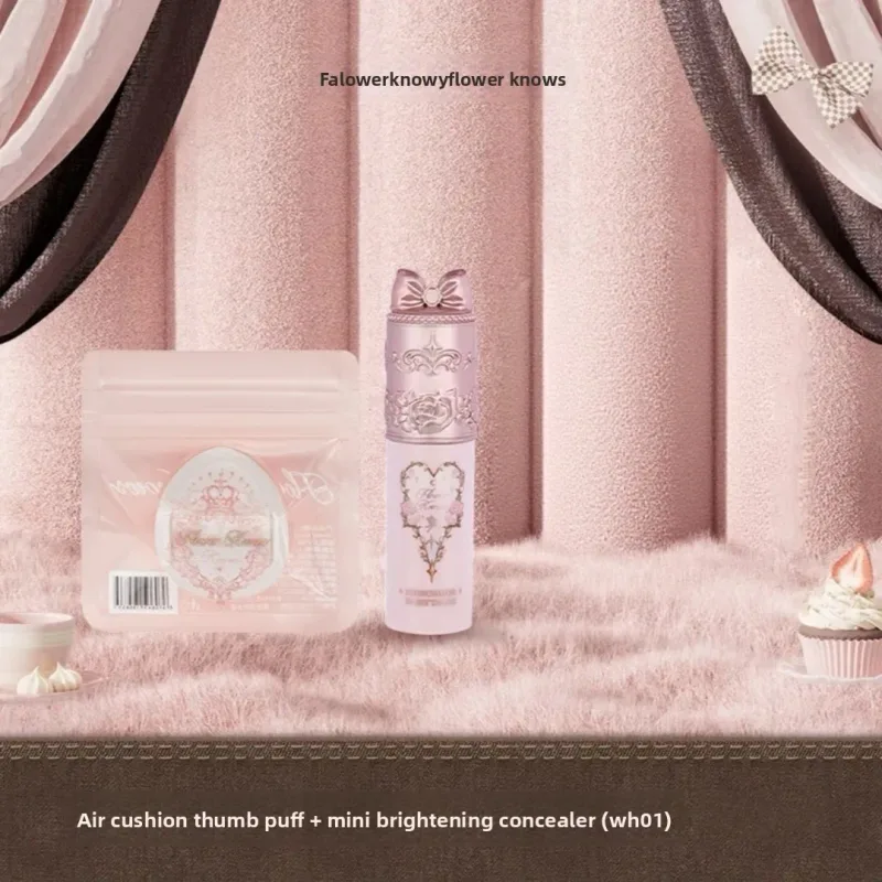 Flower Knows Cushion Foundation כרטיס גוון + מיני קונסילר עמיד לאורך זמן לחות כיסוי מלא סט דוגמאות לאיפור פנים