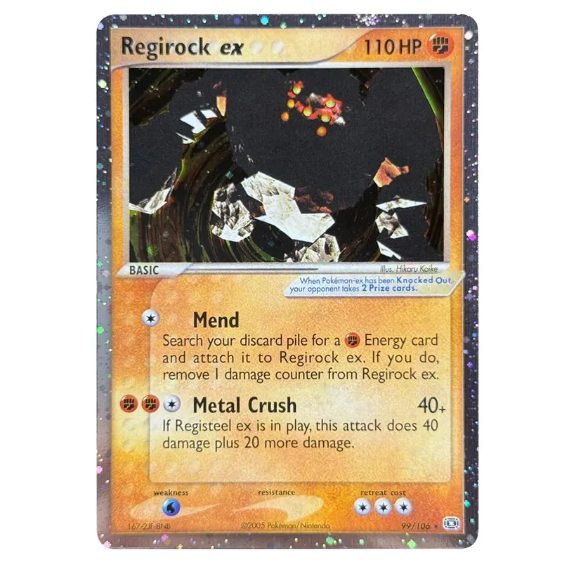 Κάρτες μεσολάβησης Ολογραφικά Emerald Cacturne Rayquaza Hidden Legends Kyogre Crystal Guardians Alakazam Star Flareon Metagross — image 30