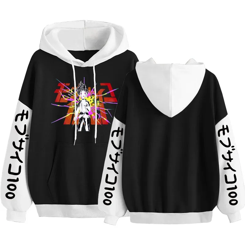 Anime Mob Psycho 100 Hoodies Harajuku Shigeo Kageyama Punk Cartoon Sweatshirts Herr Dam Höst Vinter Varm Patchwork Sweatshirt — image 9