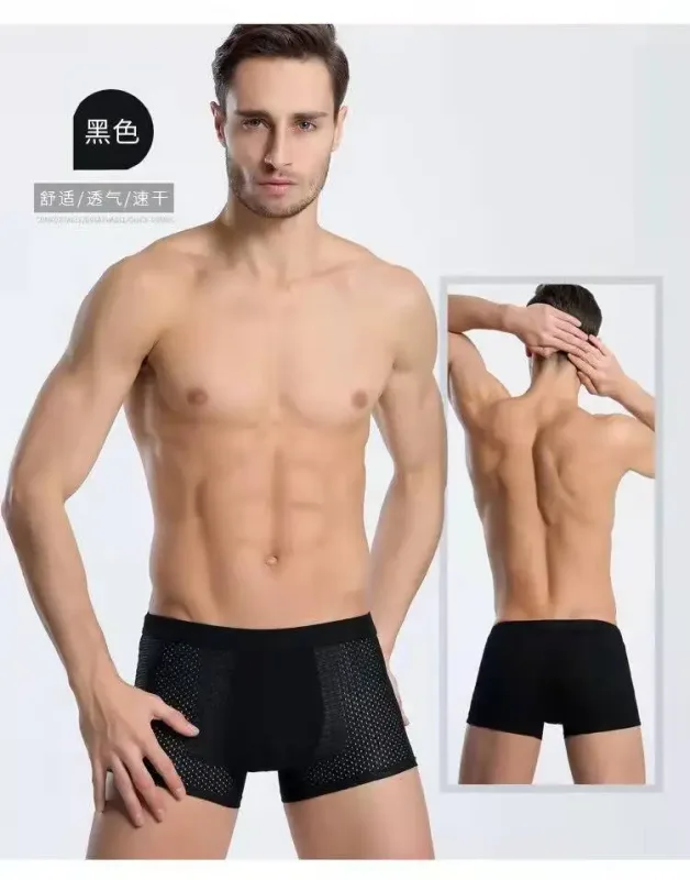 Men's Panties Male Underpants Man Pack Shorts Boxers Underwear Slip Homme Calzoncillos Bamboo Hole Large Size