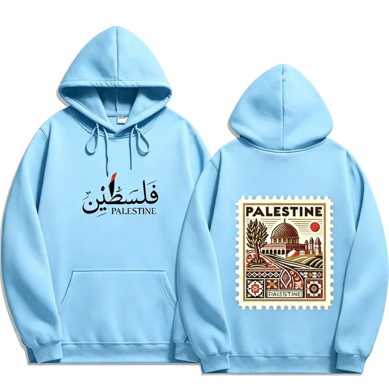 Unisex Otoño Invierno Vintage Casual pulóver sudaderas Palestina Sudadera con capucha moda Harajuku estética Retro sudaderas con capucha gráficas Tops