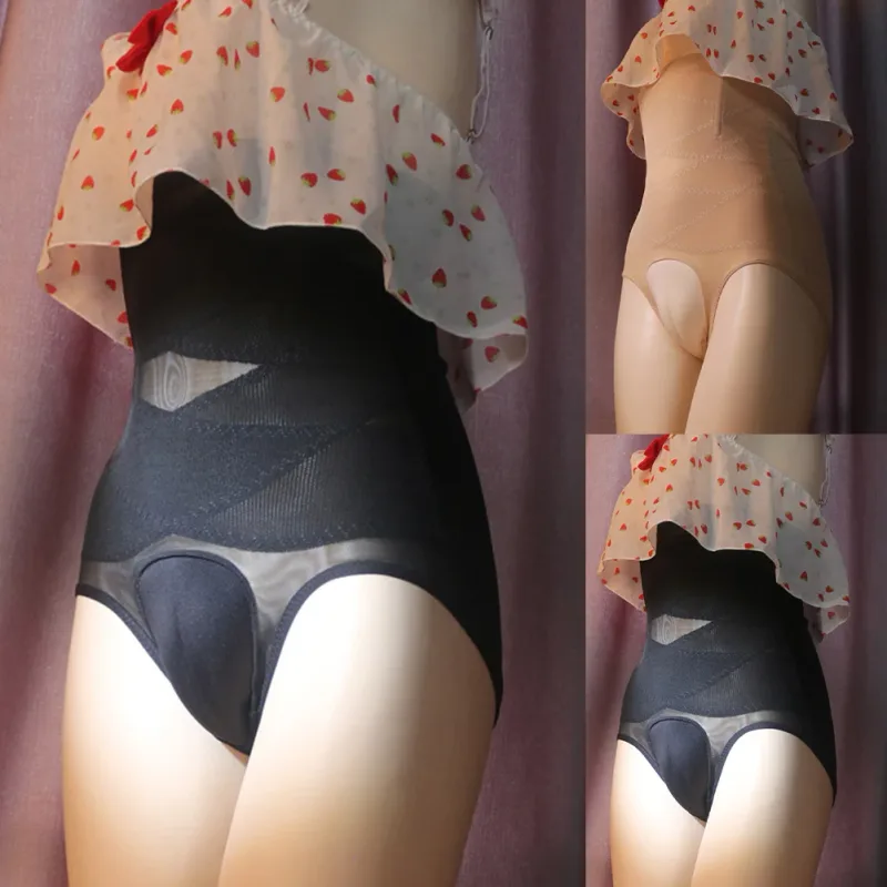 Men\'s Crossdress High Waist Panties, Transgender Hiding Gaff Panties, Shaping Briefs Black/Skin color, M XL Sizes — image 8
