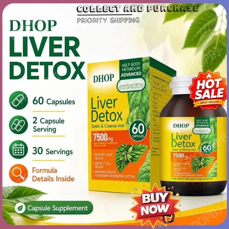 Milk Thistle Liver Health Capsules 60 Count with Vitamin C E Choline Curcumin- Υποστηρίζει την υγιή λειτουργία του ήπατος — image 2