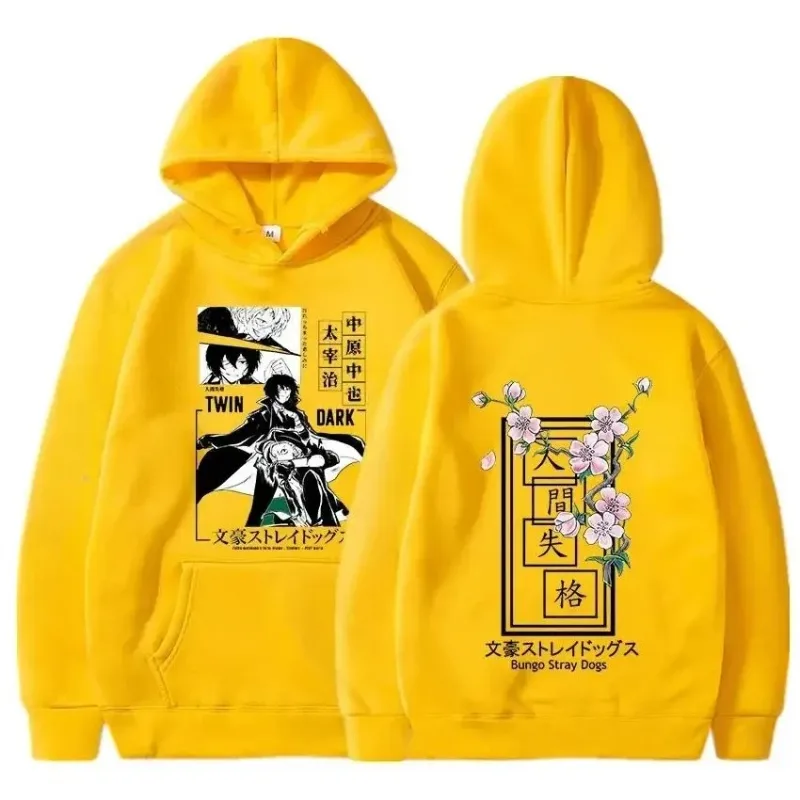 Sweat à capuche confortable pour hommes, Anime Bungo Stray Dogs, mode chaude, Style Harajuku, Hip-Hop, Sports de plein air, rue, automne et hiver
