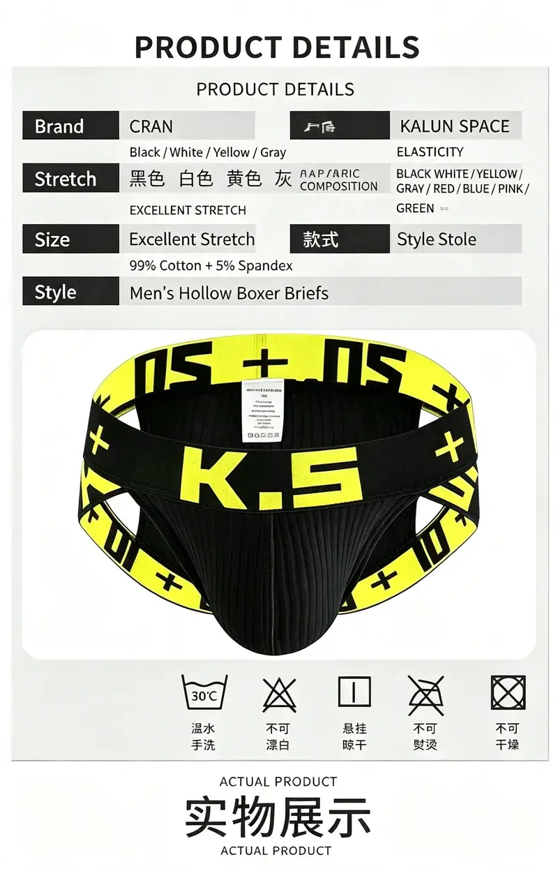 Men's Low Waist Cotton Briefs Breathable Fashion Sport Underwear Slip Homme Comfortable Innerwear β image 6