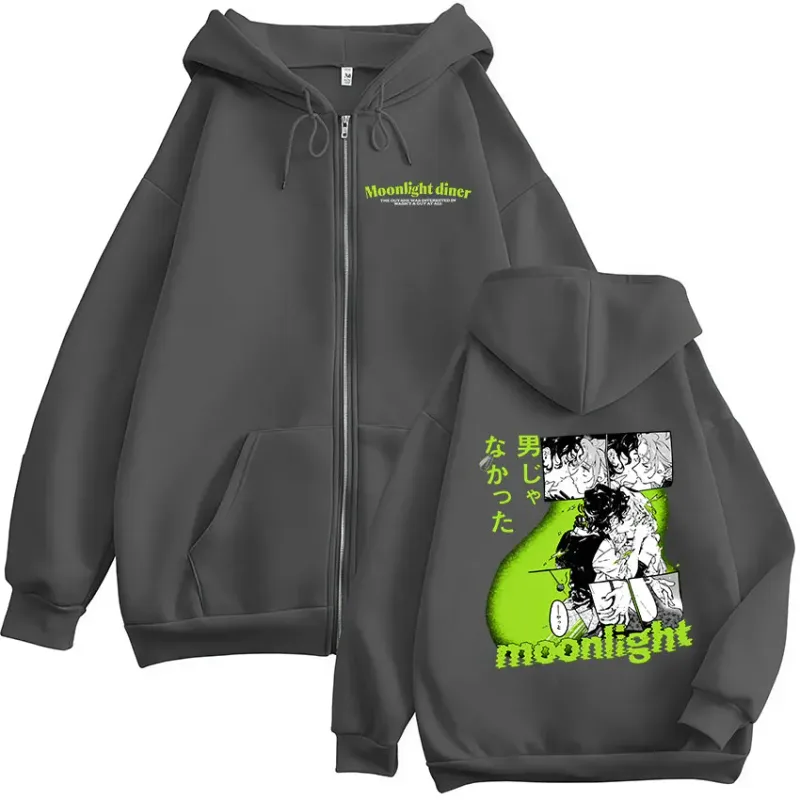 Anime The Guy She Was Interested in Wasn't A Guy At All Zipper Hoodies Men Women Harajuku Zip Up Hooded Sweatshirts Jackets Coat — image 5