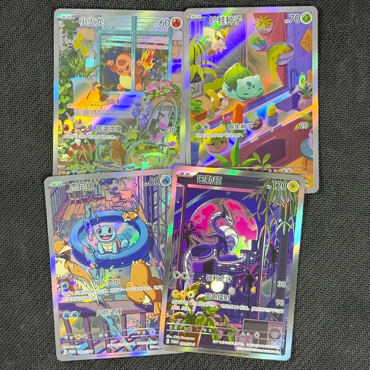 بطاقات الوكيل الصينية 151 (MEW) Squirtle Charmander Bulbasaur Miraidon TCG لوحة ألعاب جمع بطاقات هدية لعبة بطاقة الوكيل