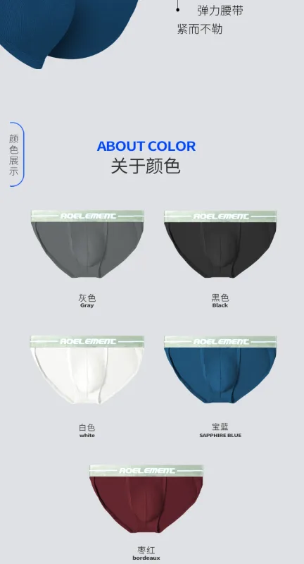 Low waist sexy modal panties men u convex tight high fork T pants sports briefs thong summer thin shorts — image 13