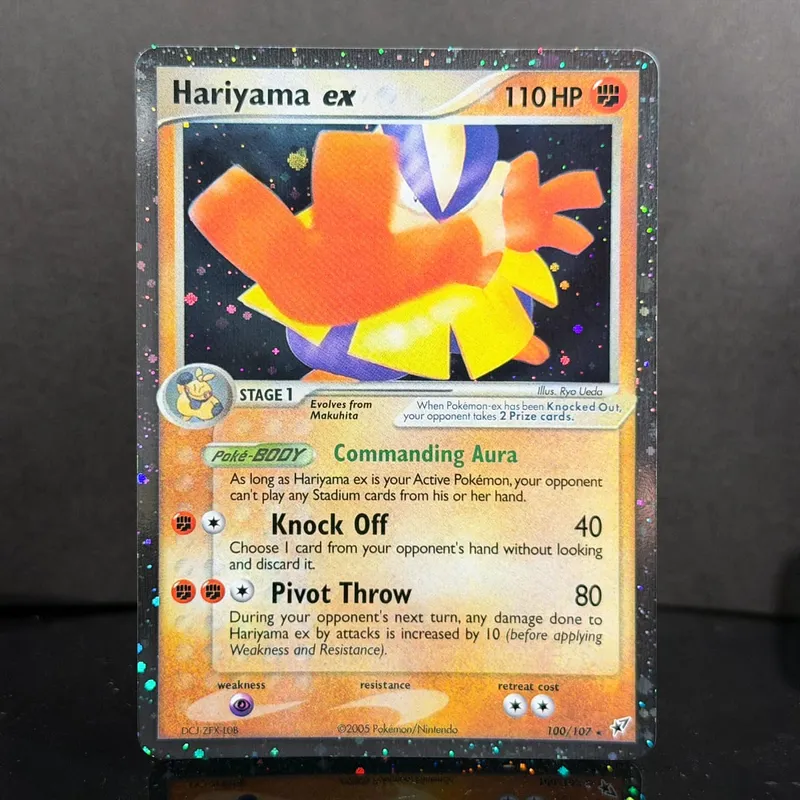 Κάρτες μεσολάβησης Pocket EX Deoxys Crobat Jirachi Latios Sharpedo Salamence Hariyama Deoxys Rayquaza Cosmos Holo Gold Star UR — image 11