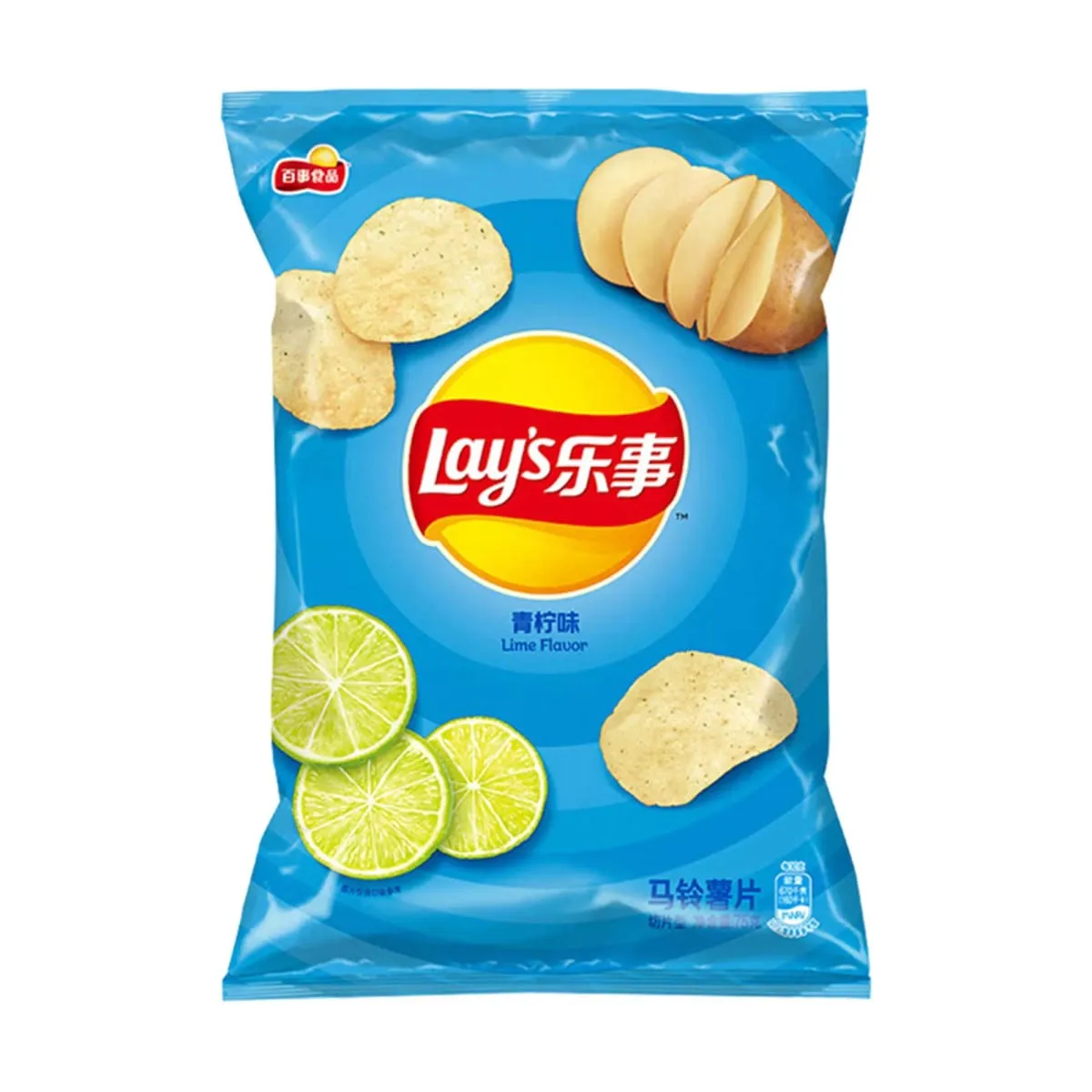 Lay's Potato Chips,Τσιπς Wave 2,29/2,47oz (65/70g)*5 πακέτα Ικανοποιητικά σνακ Γραφείο Σνακ Εκπτώσεις Τυχαία αποστολή — image 4